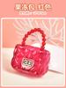 Bolsa de gelatina de moda DIY hecha a mano con pegamento de crema para hacer bolso de hombro material regalo para niñas