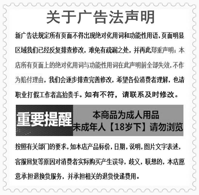 16608595823_300588598_副本