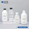 Frasco de Plástico para Enxaguante Bucal Preto 500ml, Frasco Refilável de Vidro Puro para Cosméticos e Skincare de Alto Padrão Fosco 300ml