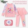 Traje de Baño Maravilloso y Lindo para Niñas, Conjunto de Dos Piezas con Mangas Largas y Pantalones Largos para Niños Mayores, Nuevo Traje de Baño con Protección Solar 2025