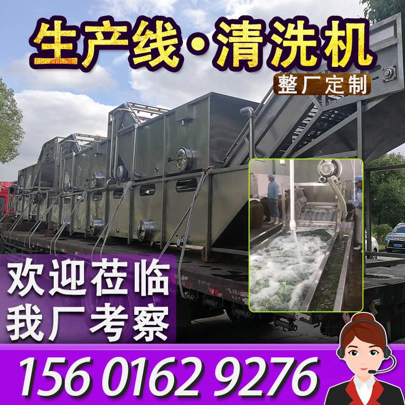 【主图4.0】气泡清洗机 装车 2