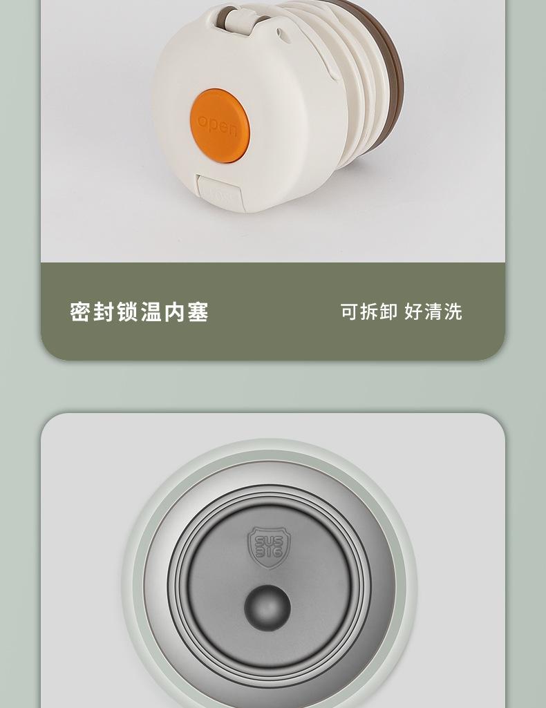 钢盖手提保温杯_23.jpg