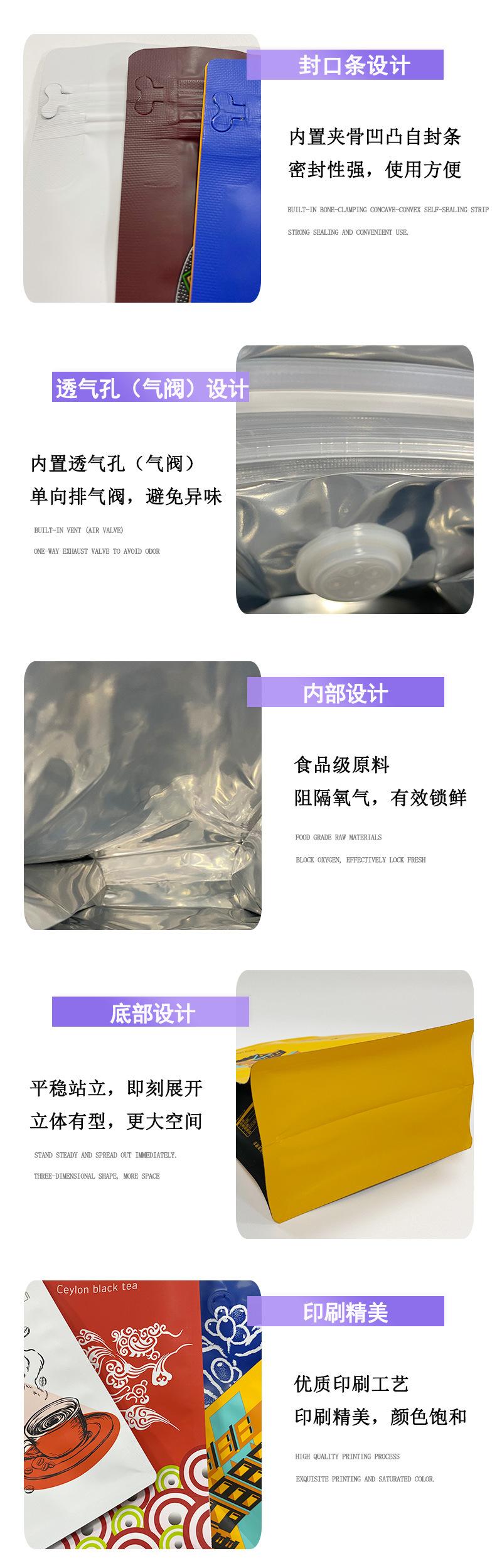 详情页_04.jpg