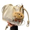 Bolso de diseño de nicho para mujer, nuevo bolso de mensajero plisado de alta calidad de moda 2023, bolso de hombro popular versátil para otoño e invierno.