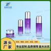 Botella Redonda Recta Haimi 120ml 80ml Botella de Esencia de Emulsión de Agua Botella de Crema Facial Producto para el Cuidado de la Piel Botella de Vidrio Set Botella de Aceite Esencial