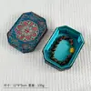 Caja de Almacenamiento de Pulseras Vintage con Tapa y Base, Octagonal con Tapa, Caja de Colección para Pulseras de Cuentas Budistas, Caja de Embalaje para Colgantes de Jade Antiguo