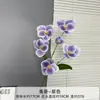 Arreglo de Escena con Flores Artificiales, Flores Falsas Serie Morada para Celebración de Bodas, Arreglo de Flores de Piso, Decoración Suave para Salón de Bodas y Flores para Paisajismo