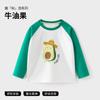 Camiseta de Manga Longa Betis Infantil Roupas para Meninas Início do Outono Tops para Meninos Novo Estilo 2026 Manga Raglan Roupas de Bebê