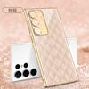 Funda para Samsung S23 con borde ultra suave y cristal chapado, diseño creativo y personalidad.