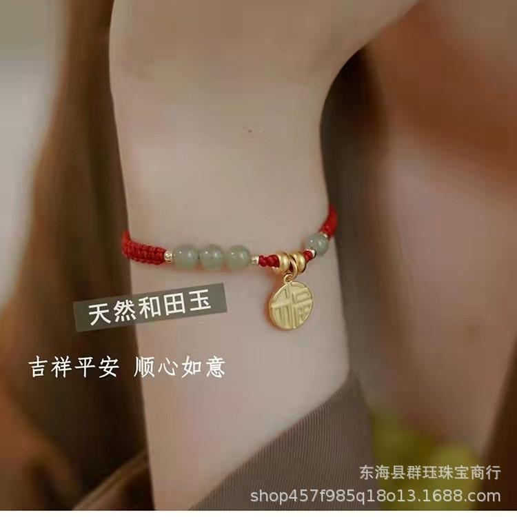 微信图片_20220322131059_副本