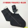 255 sierra aluminio máquina salida de aire sierra circular eléctrica interfaz de recolección de polvo máquina de mármol salida de polvo salida de polvo accesorios para máquina de corte bolsa de recolección de polvo