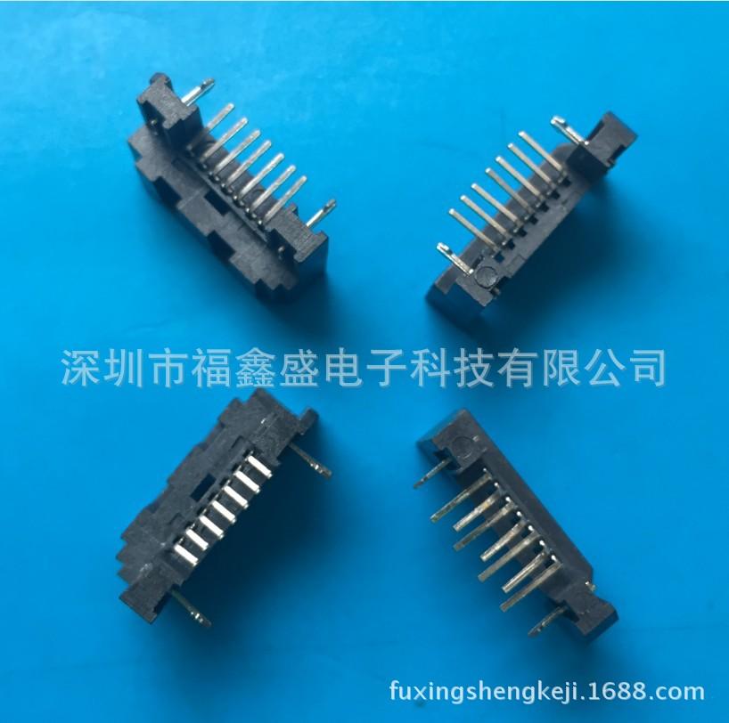 fuxingshengkeji.1688.com.20177