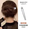 Nuevo Pasador de Pelo Retro Estilo Chino con Borla de Perlas para Mujer, Elegante Pasador en Forma de U, Adorno para el Cabello con Falda Mamian, Accesorio para el Cabello de Estilo Antiguo