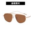 Gafas de sol de doble haz retro europeas y americanas 2022, nuevas, personalizadas, de cara grande, adelgazantes, con forma de sapo, para conducir, gafas de sol de celebridades de Internet de moda.