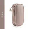 Bolsa de Almacenamiento Popular Transfronteriza para Cables de Datos, Bolsa de Almacenamiento de Cables de Viaje Multiusos, Bolsa Multicapa para Accesorios Electrónicos y Cables de Datos
