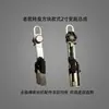 Ensamblaje de Paso Variable de 2 pulgadas 3 pulgadas 4 pulgadas para Ajustar la Longitud de la Rosca y el Paso de Rosca, Accesorios para Máquina Roscadora Cabeza de Tigre