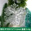 Pingente de Gelo Acrílico de Natal, Cone de Gelo, Cristal de Gelo Transparente, Cena de Casamento, Pingente Decorativo para Árvore de Natal DIY