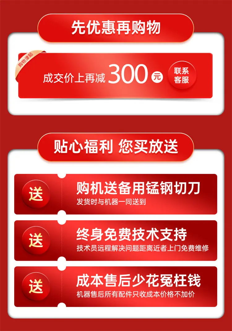 tmrxiangqingye_02.jpg