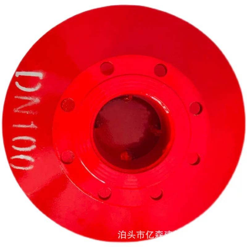 钢制烤漆旋流防止器5.jpg