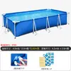 Piscina Inflable Grande para Niños y Adultos para Uso en Casa, Adecuada para Interiores y Exteriores, Portátil, Engrosada, para Juegos Acuáticos en Villas y Patios Traseros
