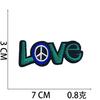 Adesivos de tecido bordados transfronteiriços letras em inglês LOVE logo bordado de computador moda chapéu decoração de roupa patch para passar a ferro
