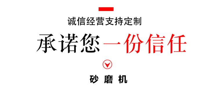 QQ图片20190115143241_副本_副本