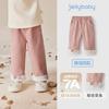 [Infrarrojo Lejano Antibacteriano] Pantalones Largos para Niñas Ropa de Invierno para Niños Pantalones Casuales Rectos Lindos con Forro de Felpa Pantalones de Otoño Invierno para Bebé Niña
