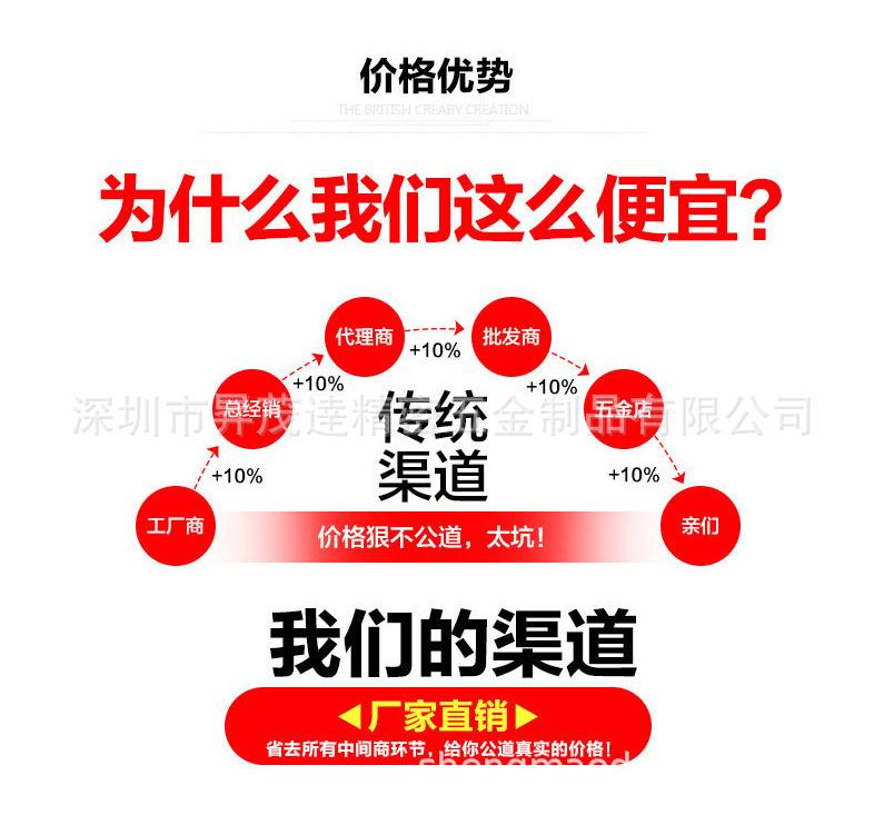 微信图片_20190905102136