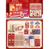 Set de Papelería para Exámenes, Regalo de Cumpleaños, Recompensa para Estudiantes de Primaria y Secundaria, Suministros de Papelería para Estudiantes de Secundaria y Preparatoria, Regalo Souvenir