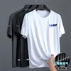 Camiseta de seda de hielo para hombre, cuello redondo, secado rápido, manga corta, verano, fina, transpirable, manga media, talla grande, deportiva, holgada, moderna.