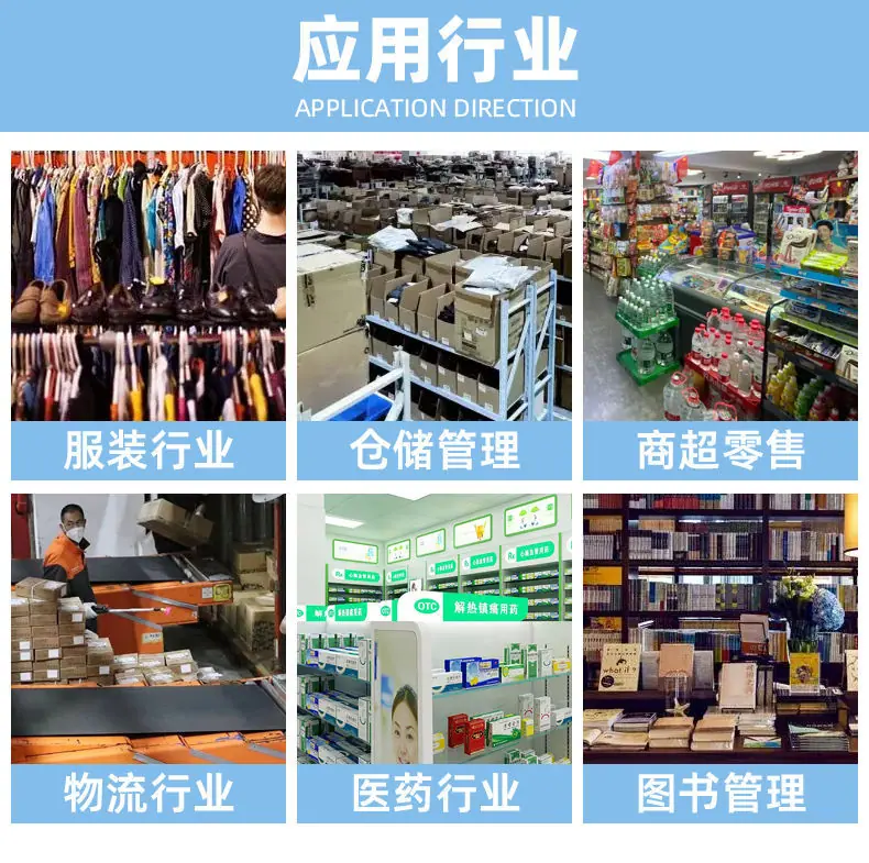 详情7.jpeg