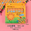 Crayones de Dibujos Animados Creativos para Estudiantes y Niños, 8 Colores, 12 Colores, 24 Colores, Pasteles al Óleo para Pintar Estudiantes, Premios de Jardín de Infancia