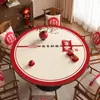 Jogo Americano Redondo Festivo, Toque de Luxo Leve e de Alta Qualidade, Pequena Toalha de Mesa Redonda, Impermeável, à Prova de Óleo, Lavável, Resistente ao Calor, Jogo Americano Redondo para Mesa de Jantar e Mesa de Centro