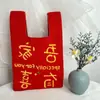 Bolsa de la Suerte de Año Nuevo Sobre Rojo Venta al por Mayor Bolso de Mano para Mujer Bolso Tejido Bolso de Mano Bolso de Muñeca Bolso Tote Bolso Chaleco