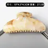 Clip para el Cabello con Nuevo Patrón Degradado Transfronterizo Abs Pinza de Tiburón Grande de Gama Alta Clip para la Parte Posterior de la Cabeza Accesorios para el Cabello Fabricante Lote