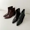 Botines Chelsea Versátiles Adelgazantes Franceses de Piel de Cordero 2026 Otoño/Invierno Tacón Medio Grueso Punta Cuadrada Piel Genuina Botines Profesionales para Mujer