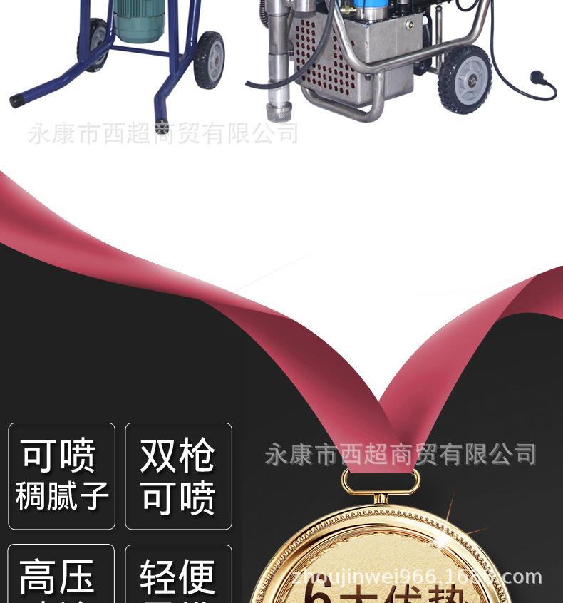详情_08.jpg