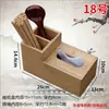 Barril Multifuncional para Palillos, Barril Comercial para Palillos, Cesta para Palillos, Jaula de Bambú para Palillos de Restaurante, Cuchara, Caja de Servilletas, Combinación de Almacenamiento de Cajas de Papel