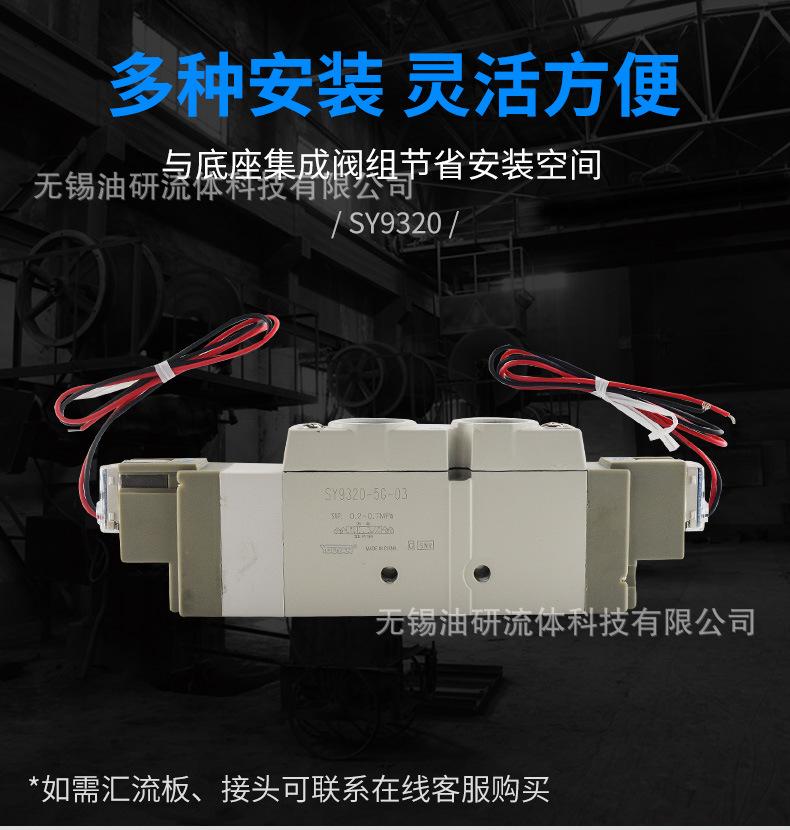 详情_06.jpg