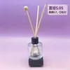 Frasco de Aromaterapia Frasco Vazio Alto Valor de Cor Frasco de Fragrância 100ml Cilíndrico Frasco de Vidro para Óleo Essencial Fragrância Frasco de Perfume Vazio