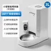 Fabricante Comedouro Inteligente Pet Gato Tigela de Alimentação Automática Extra Grande Comida para Cachorro Comida para Gato Máquina de Alimentação por Vídeo Remoto