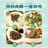 10 Garrafas Molho de Toon Molho de Arroz Yimeng Brotos de Toon Molho Engarrafado Para Macarrão de Arroz Refogado Picante Molho Sabor Original