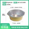 Caja de Empaque Desechable Engrosada para Llevar con Tapa, Caja Redonda Grande de Papel de Aluminio Comercial Resistente a Altas Temperaturas