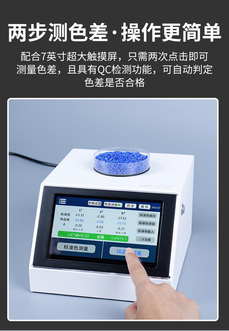 详情-09.jpg