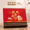 Calendario de Escritorio Festivo de Madera con Inserto 2027 Año del Cordero Personalización Disponible para Impresión de Logo Bendiciones de Año Nuevo Recuerdo de Negocio
