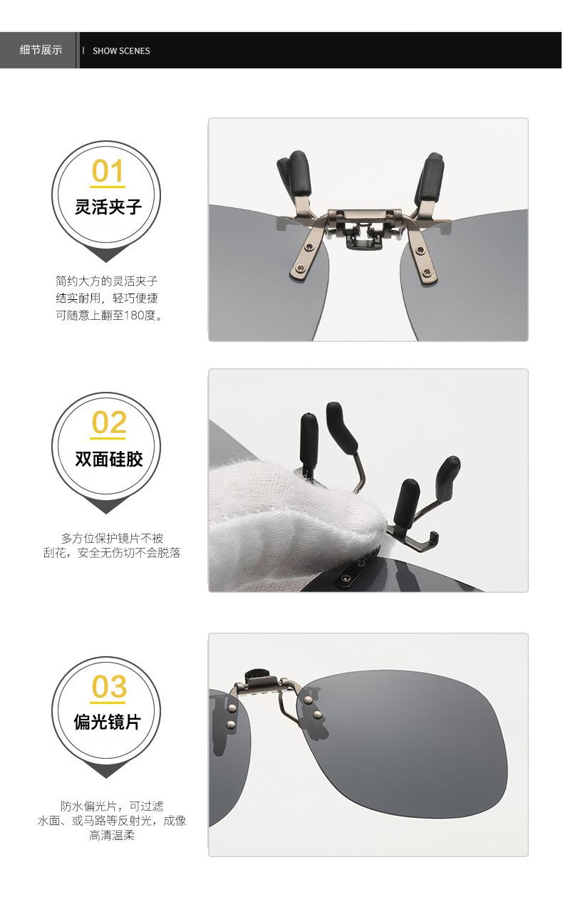 无号16_15