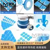 Cinta Adhesiva Térmicamente Conductora de Fibra de Vidrio Aislamiento Adhesión Fuerte Resistencia a Altas Temperaturas Substrato de Aluminio Cinta Adhesiva de Resistencia a Altas Temperaturas para Tiras LED