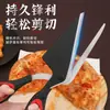 Tijeras para Pizza, Tijeras de Cocina, Tijeras Gruesas de Acero Inoxidable al por Mayor, Tijeras para Cocina Casera, Productos de Venta Caliente Transfronterizos, Suministro Estable