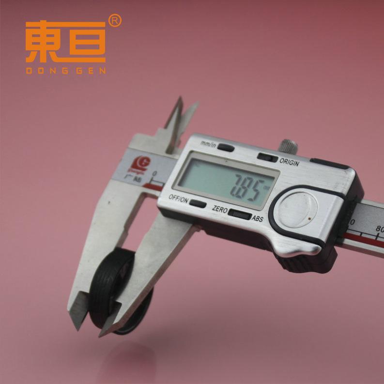 XJ272AH网银6.png