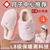 Pantuflas de algodón para mujer, nuevo estilo de otoño e invierno, cálidas, antideslizantes, zapatos de maternidad, lindo lazo, para el hogar, interior, zapatos de algodón de invierno